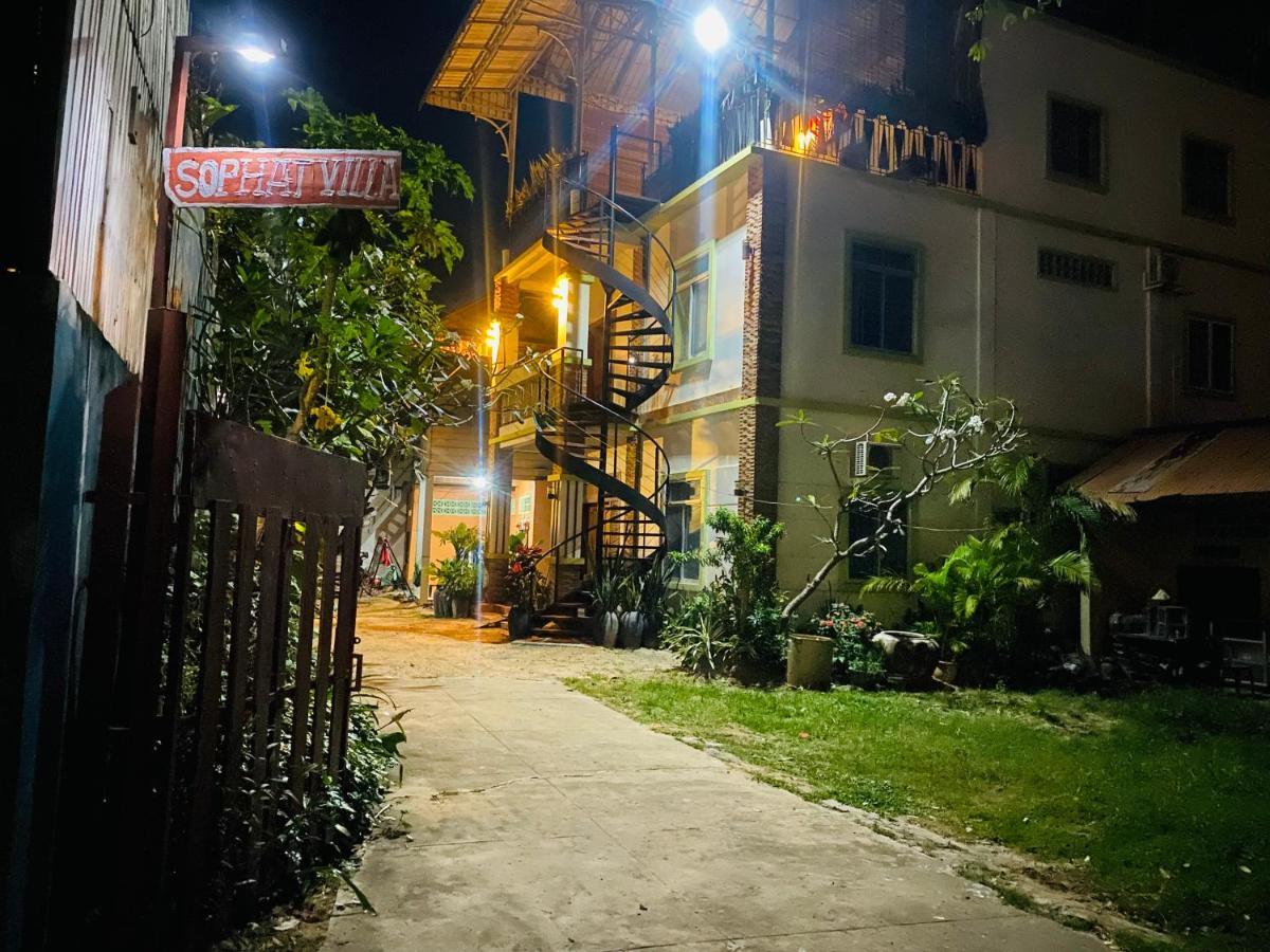 Sophat Villa Ciudad de Siem Riep Exterior foto