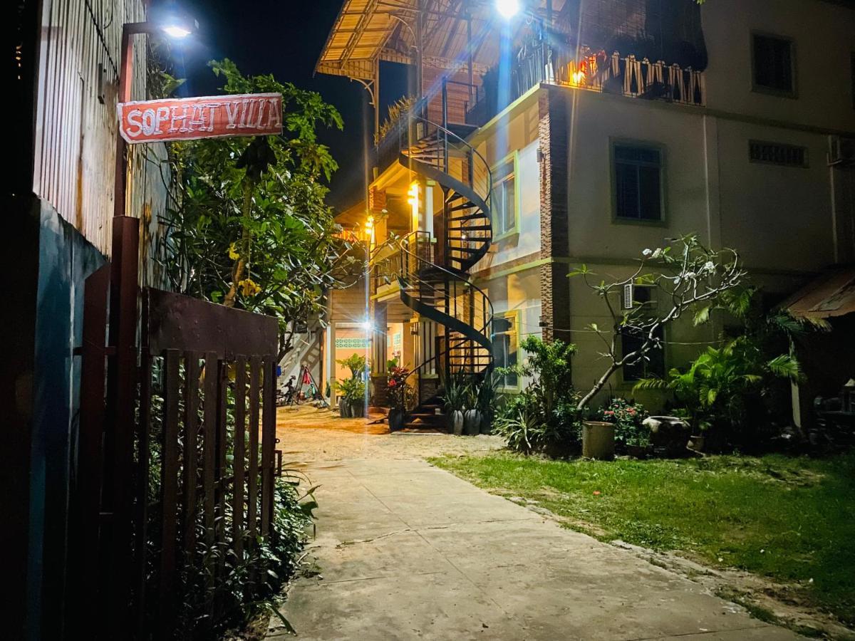 Sophat Villa Ciudad de Siem Riep Exterior foto
